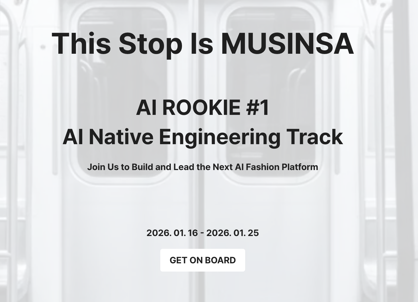 AI Rookie #1 — AI Native Engineering Track